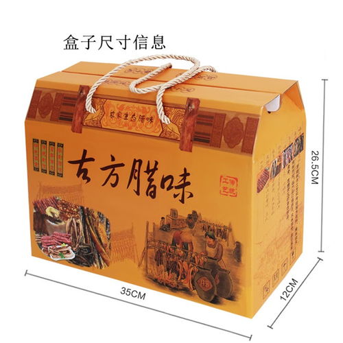 瓦楞包装盒定制 永康瓦楞包装盒 天风福利纸箱按需定制