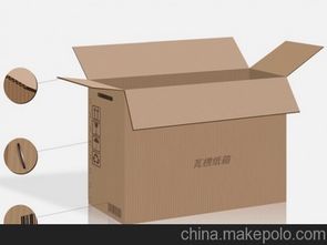 胶州纸箱厂家供应玩具纸箱 纸箱