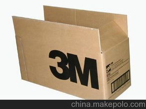 瓦楞纸箱材料供应商,价格,瓦楞纸箱材料批发市场 马可波罗网